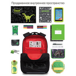 RB-656-1 Рюкзак школьный с обвесом - Grizzly фото 42