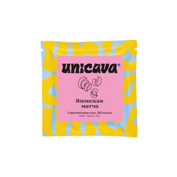 Японская матча, горячий шоколад 50 %