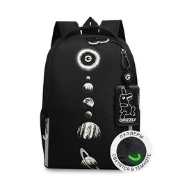 RB-651-2 Рюкзак школьный с картхолдером на держателе - Grizzly фото 21