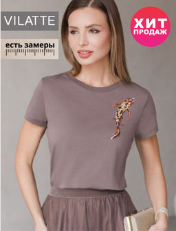 Футболка Vilatte из хлопка с полиуретаном кофейный