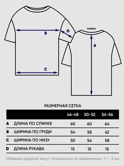 Джемпер женский 5241-41484 - Vay фото 8