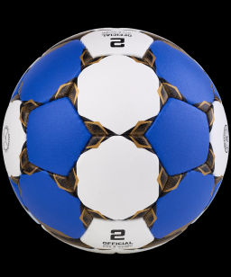 Мяч гандбольный JOGEL Vulcano №2 фото 2