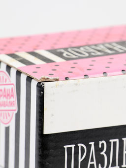 УЦЕНКА Набор бумажной посуды c масками «Кошечка», 6 тарелок, 6 стаканов, 6 масок