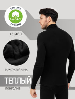 Черный лонгслив с воротником-стойкой из египетского хлопка черный 721465 - Mark formelle фото 2