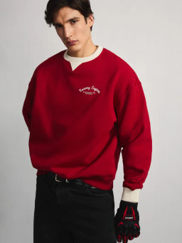 Толстовка с контрастным воротником / Zarina