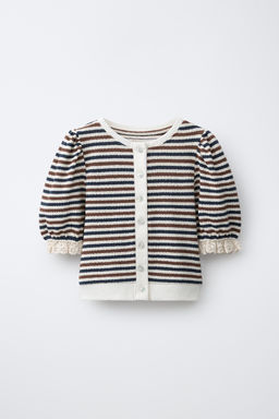 CHAQUETA PUNTO RAYAS / Rayas marrones