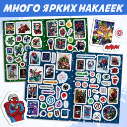 Альбом 100 наклеек «Мстители», стикербук 8 стр., MARVEL