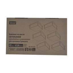 ULP-1010 42W/4000К IP40 GRILYATO OPAL WHITE KIT06 Светильники светодиодные потолочные встраиваемые, комплект из 6 штук. Белый свет (4000K). 4728Лм. Для ячеек 100x100мм. Корпус белый. В комплекте с и/п. ТМ Uniel