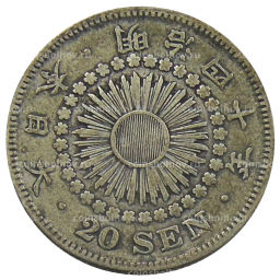 20 сен 1907 года Япония