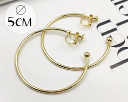 Серьги-клипсы Кольца