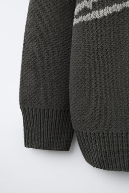 GRAFFITI CHENILLE JUMPER - Zara фото 4