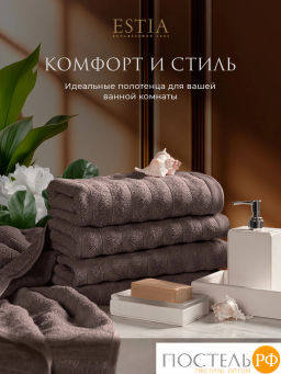 ESTIA ТОРЛЕЙ беж-сер К-т полотенец 50х80-4, 100% хлопок, 500 г/м2  фото 7