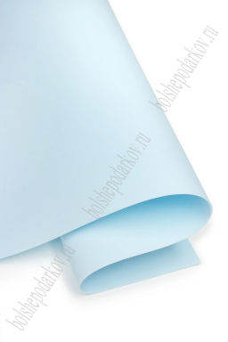 Фоамиран 1 мм, Китай 50*50 см (10 листов) SF-3431, голубой №1064