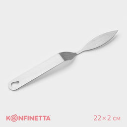 Лопатка кондитерская KONFINETTA, 22?2 см, рабочая часть 8?2 см, серебристая