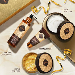 ZEITUN Набор SPA-ритуал восстановления: масло для душа. скраб. крем для тела и крем для рук, шт  фото 2
