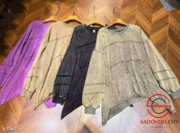 Свитшот женский с круглым вырезом