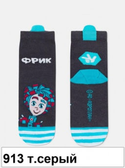 Носки дет. ФИКСИКИ 22С-23СП р.16 - 913 т.серый - Conte elegant фото 3