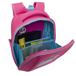 RAf-492-3 Рюкзак школьный - Grizzly фото 4