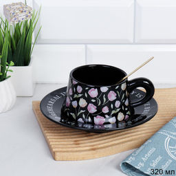 Чайная пара 2 предмета / KL8002 /уп 40/ Цветы Тюльпан