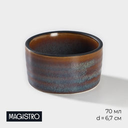 Соусник фарфоровый Magistro Garland, 70 мл, d=6,5 см, цвет синий  фото 9