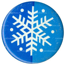 Значок Снежинка