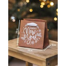 Пакет крафтовый квадратный Новогодний подарок, 14 14 9 см - Дарите счастье фото 13