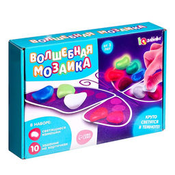 Волшебная мозаика, со светящимися камушками - Iq-zabiaka фото 6