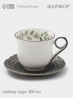 Чайная пара WY Floral Laceware, 2 предмета: чашка 300 мл, блюдце d=15 см, фарфор, белая, серая