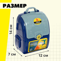 Набор детских инструментов в чемодане Верстачок цвет МИКС - Simaland фото 3