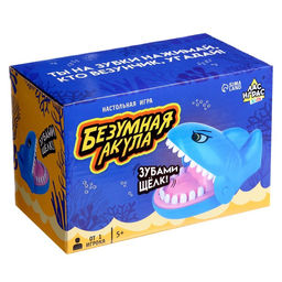 Настольная игра Безумная акула - Лас играс kids фото 9