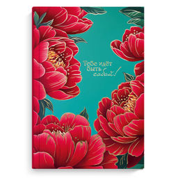 Ежедневник недатированный DIARY арт. 71553 КРАСНЫЕ ПИОНЫ