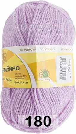 Пряжа БАМБИНО КАМТЕКС  фото 43