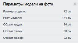 Легинсы со штрипками бифлекс женские серого цвета 307_1Sr - Mtforce фото 15