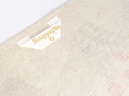 24С27-ШР/р.п./ф.кор. Комплект полотенец из 3 шт 46*60 Букеты-3 цв. 1 рис. 376 - Оршанский льнокомбинат фото 6