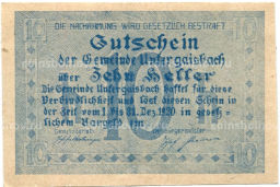 10 геллеров 1920 года Австрия Унтерайсбах (нотгельд)