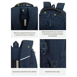 RU-533-3 Рюкзак - Grizzly фото 43