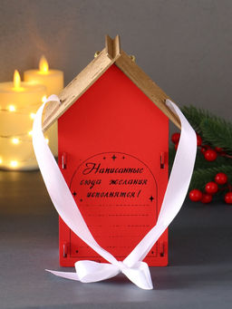 Деревянная шкатулка подарочная Новогодний домик, упаковка, с магнитом, 13.5?11.5?21 см, красный