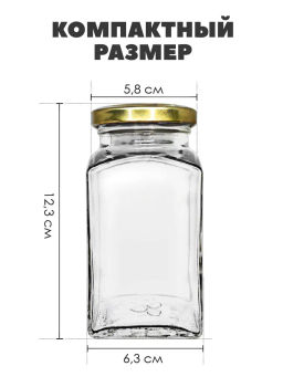 Мята и чеснок - MamiDA фото 4