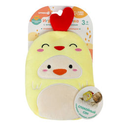 Игрушка грелка от колик «Цыпа», вишнёвые косточки