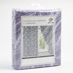 Комплект штор для кухни с подхватами Этель Ease 145×180 см-2 шт., 100% п/э