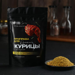 Специи Для курицы: морковь, сельдерей, укроп, 200 г.