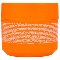 Маска для волос Wonder Oil Экстра Питание HP0109