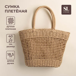 Сумка женская SL Home, ручное плетение, хлопок, длина ручек 18.5 см, 40×27 см