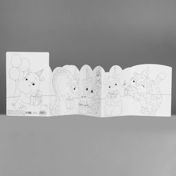 Цена за 5 шт. Поздравительная открытка с раскраской «Поздравляю», 12×18 см