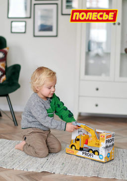 Профи, автомобиль-экскаватор инерционный (со светом и звуком) (жёлтый) (в коробке) - Полесье фото 7