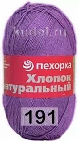ХЛОПОК НАТУРАЛЬНЫЙ - Пехорка фото 30