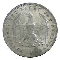 200 марок 1923 года А Германия