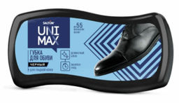 UNIMAXгубка д/обуви из гладкой кожи ВОЛНА Черная