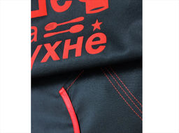 Фартук Ф/Гр/Шефнакухне/красный 85x69