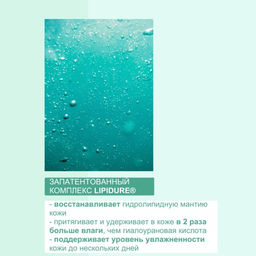 LuLuLun Маска глубокое увлажнение обезвоженной кожи FACE MASK MOIST BLUE  фото 2